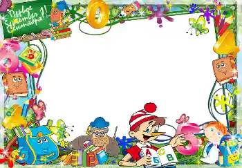 An inscription on the frame: 1 September An inscription on the frame: 1 September