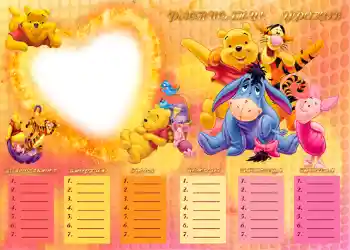 An inscription on the frame: Schedule of lessons An inscription on the frame: Schedule of lessons