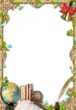 Photo effect from category Different for school № 102568