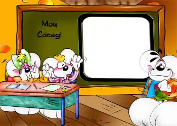 An inscription on the frame: Мой сосед!