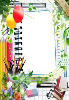 Photo effect from category Different for school № 133006 Photo effect from category Different for school № 133006