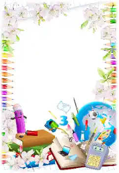 Photo effect from category Different for school № 138617 Photo effect from category Different for school № 138617