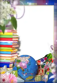 Photo effect from category Different for school № 138620 Photo effect from category Different for school № 138620