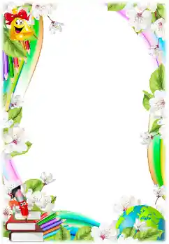 Photo effect from category Different for school № 138625 Photo effect from category Different for school № 138625