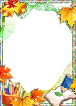 Photo effect from category Different for school № 1422