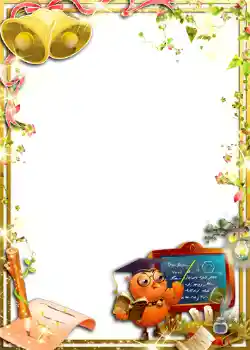 Photo effect from category Different for school № 1423