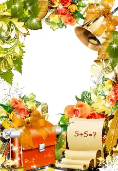 Photo effect from category Different for school № 1500