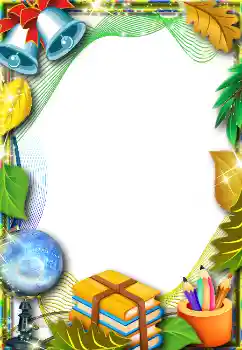 Photo effect from category Different for school № 1508