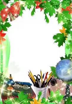 Photo effect from category Different for school № 1514