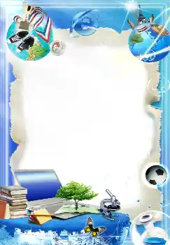 Photo effect from category Different for school № 1515