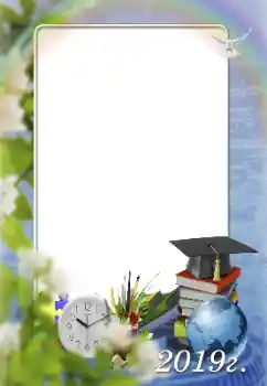 Photo effect from category Different for school № 154376