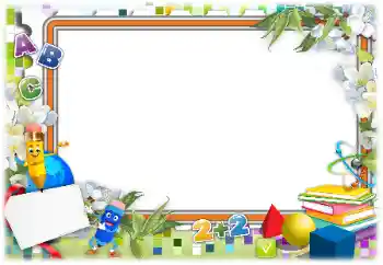 Photo effect from category Different for school № 154529 Photo effect from category Different for school № 154529