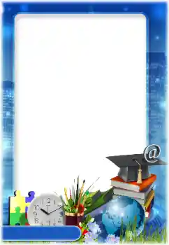 Photo effect from category Different for school № 173012 Photo effect from category Different for school № 173012