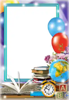 Photo effect from category Different for school № 173016 Photo effect from category Different for school № 173016