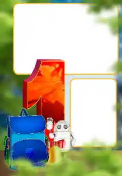 Photo effect from category Different for school № 179352 Photo effect from category Different for school № 179352