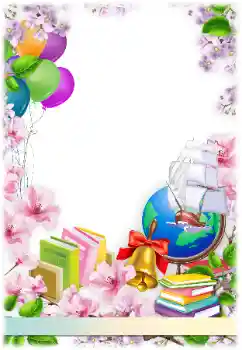 Photo effect from category Different for school № 204331 Photo effect from category Different for school № 204331