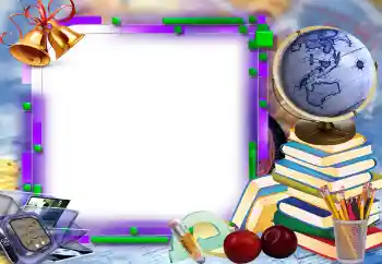 Photo effect from category Different for school № 205461 Photo effect from category Different for school № 205461
