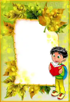 Photo effect from category Different for school № 4709