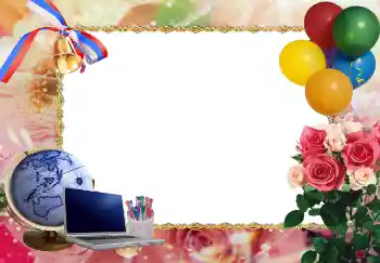 Photo effect from category Different for school № 4717