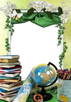 Photo effect from category Different for school № 4732