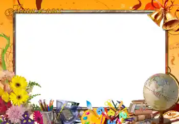 An inscription on the frame: Our class