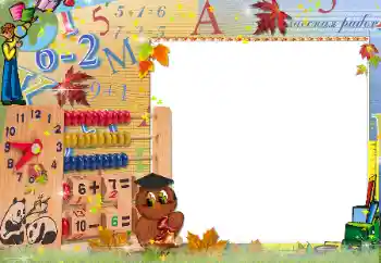 Photo effect from category Different for school № 96021