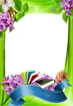 Photo effect from category Different for school № 96130