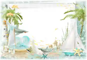 An inscription on the frame: Summer An inscription on the frame: Summer