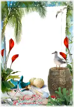 An inscription on the frame: On the sea An inscription on the frame: On the sea