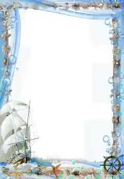 Photo effect from category Summer № 20266