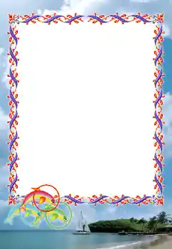 Photo effect from category Summer № 51984