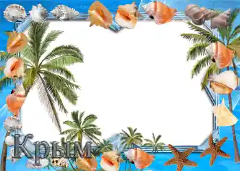 Photo effect from category Summer № 988 Photo effect from category Summer № 988