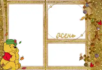 Photo effect from category Autumn № 2741 Photo effect from category Autumn № 2741