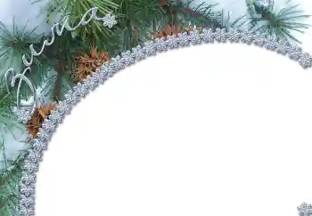 An inscription on the frame: Winter