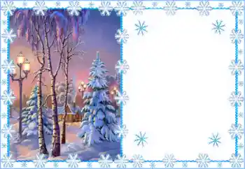 Photo effect from category Winter № 85423 Photo effect from category Winter № 85423