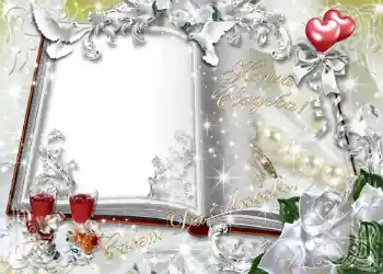 Photo effect from category Wedding frames № 1074 Photo effect from category Wedding frames № 1074