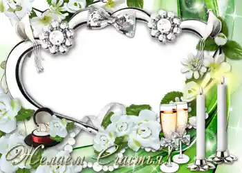 Photo effect from category Wedding frames № 1076 Photo effect from category Wedding frames № 1076