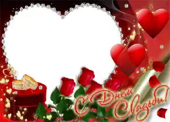 Photo effect from category Wedding frames № 1093