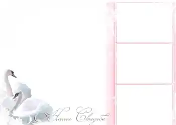 Photo effect from category Wedding frames № 160. An inscription on the frame: Our wedding Photo effect from category Wedding frames № 160. An inscription on the frame: Our wedding