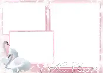 Photo effect from category Wedding frames № 161. An inscription on the frame: Our wedding Photo effect from category Wedding frames № 161. An inscription on the frame: Our wedding
