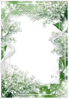 Photo effect from category Wedding frames № 170460 Photo effect from category Wedding frames № 170460