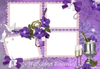 An inscription on the frame: Our wedding An inscription on the frame: Our wedding