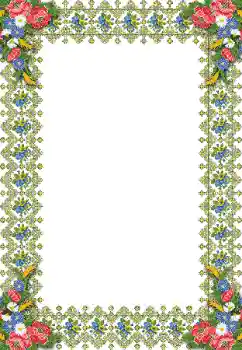 Photo effect from category Women's photo frames № 103984