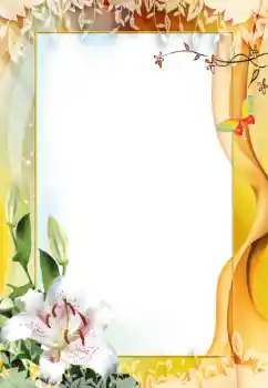 Photo effect from category Women's photo frames № 12862 Photo effect from category Women's photo frames № 12862