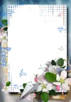 Photo effect from category Women's photo frames № 160901 Photo effect from category Women's photo frames № 160901