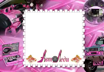 An inscription on the frame: Авто леди.