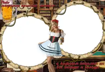 An inscription on the frame: Пиво. Генератор красивых женщин.